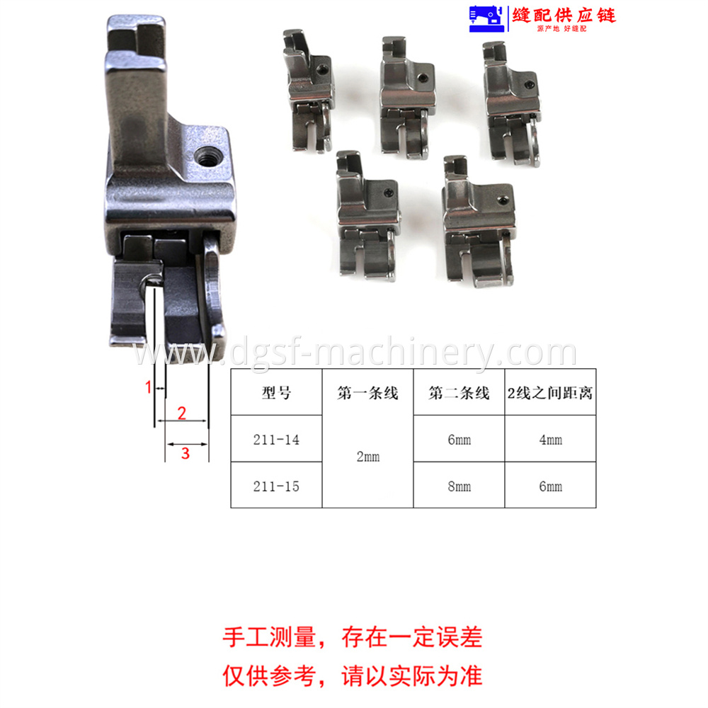 Computer Flat Car Double Tangent All Steel High And Low Pressure Foot 7 Jpg